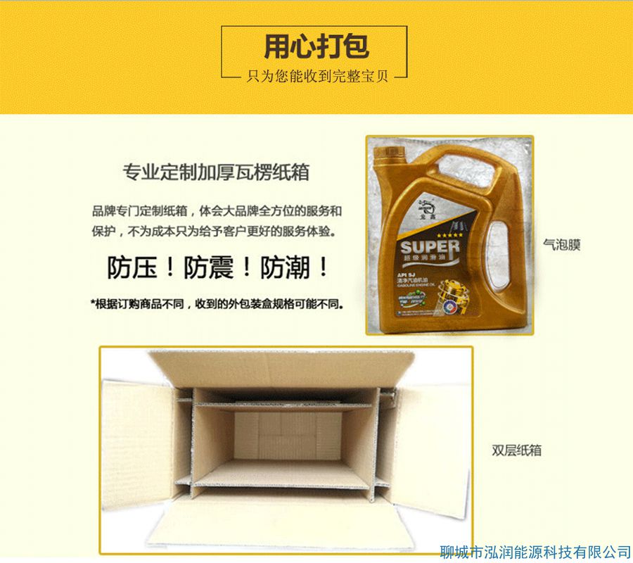你還在5000公里換機(jī)油？別再上當(dāng)受騙了！