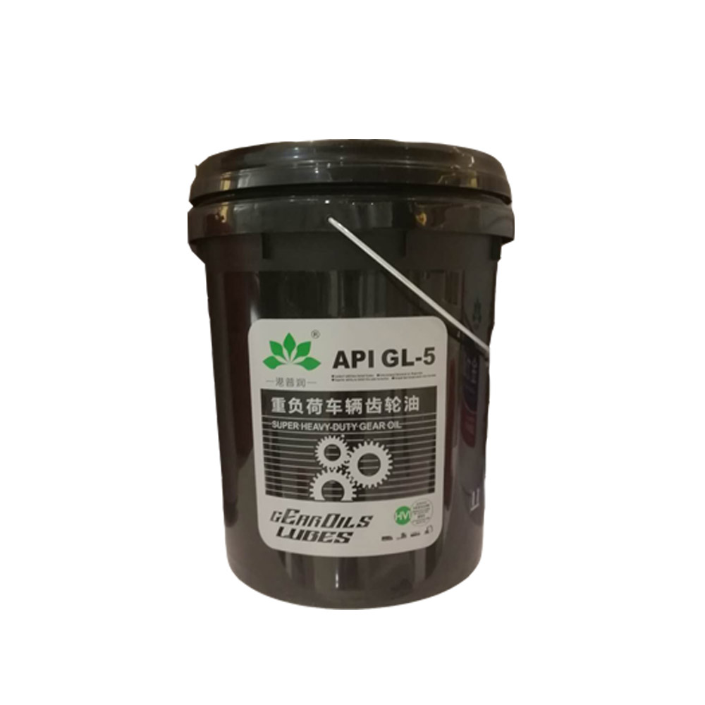 齒輪油有哪幾種，常用的工業(yè)齒輪油有哪些？
